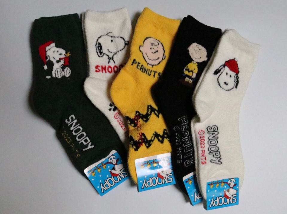 Snoopy COZY warm Sleeping Socks- ULTRA SOFT - Luckyplanetusa