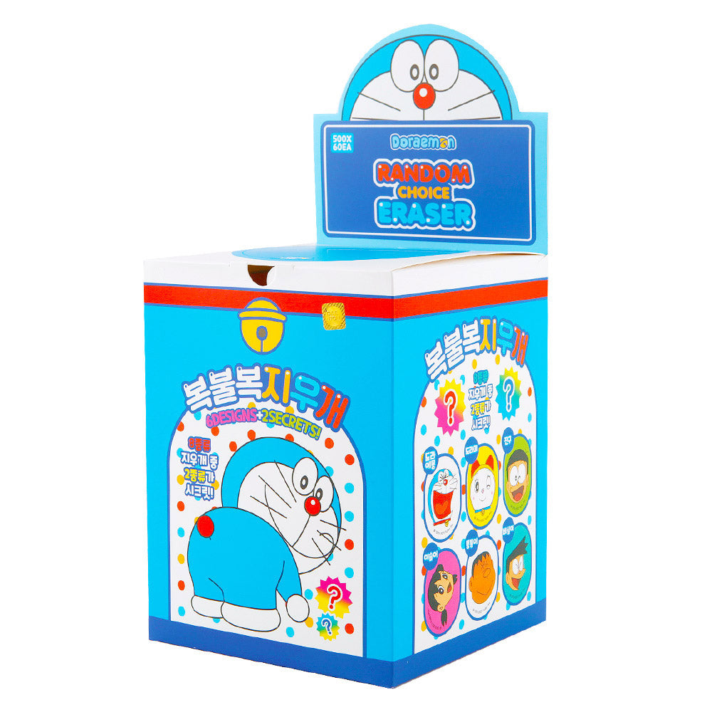 Doraemon mystery eraser blind box 8 beloved characters