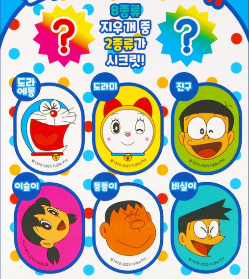 Doraemon mystery eraser blind box 8 beloved characters