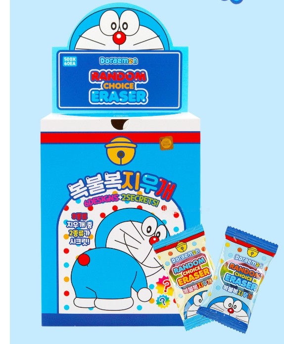 Doraemon mystery eraser blind box 8 beloved characters - Luckyplanetusa