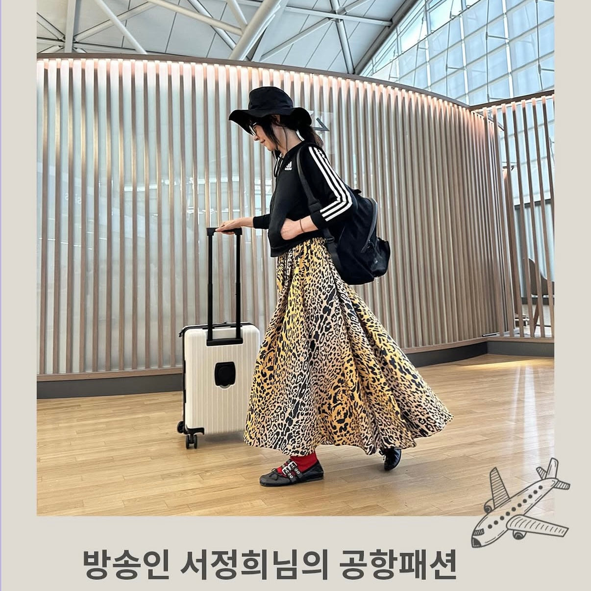 Gobeyond carry on suitcase Ivory with laptop pocket and cup holder 21"