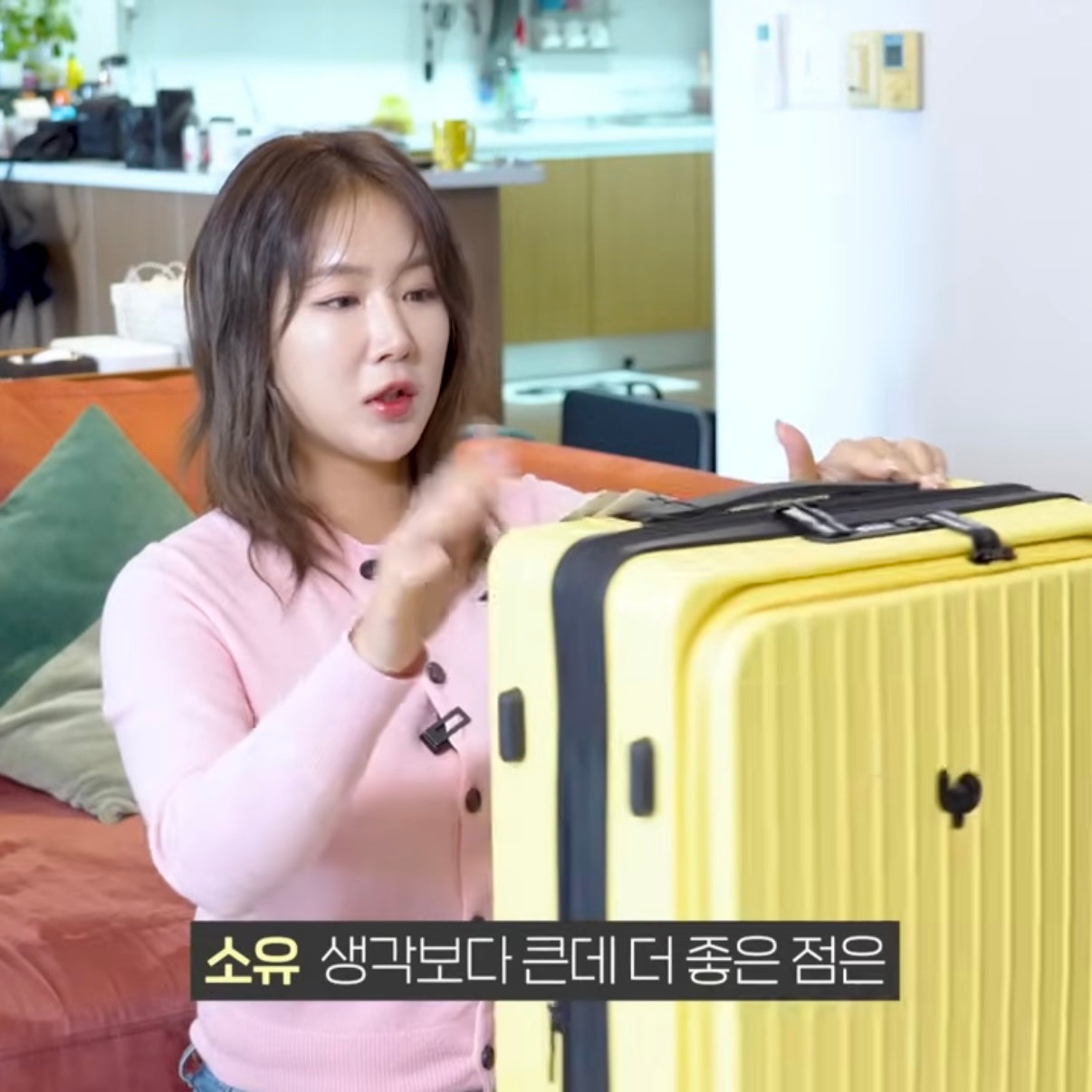 Gobeyond carry on suitcase Yellow with laptop pocket and cup holder