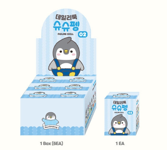 Daily Look ShuShuPeng Mini Figure Series 02 - Luckyplanetusa