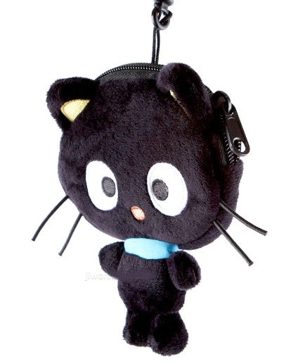 Sanrio Chococat Flat Plush Pouch Key Chain -13cm