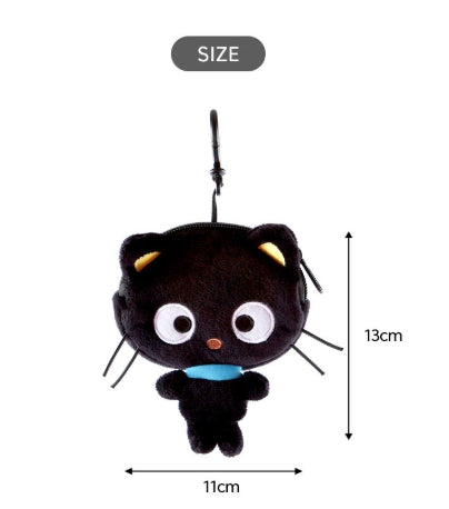 Sanrio Chococat Flat Plush Pouch Key Chain -13cm