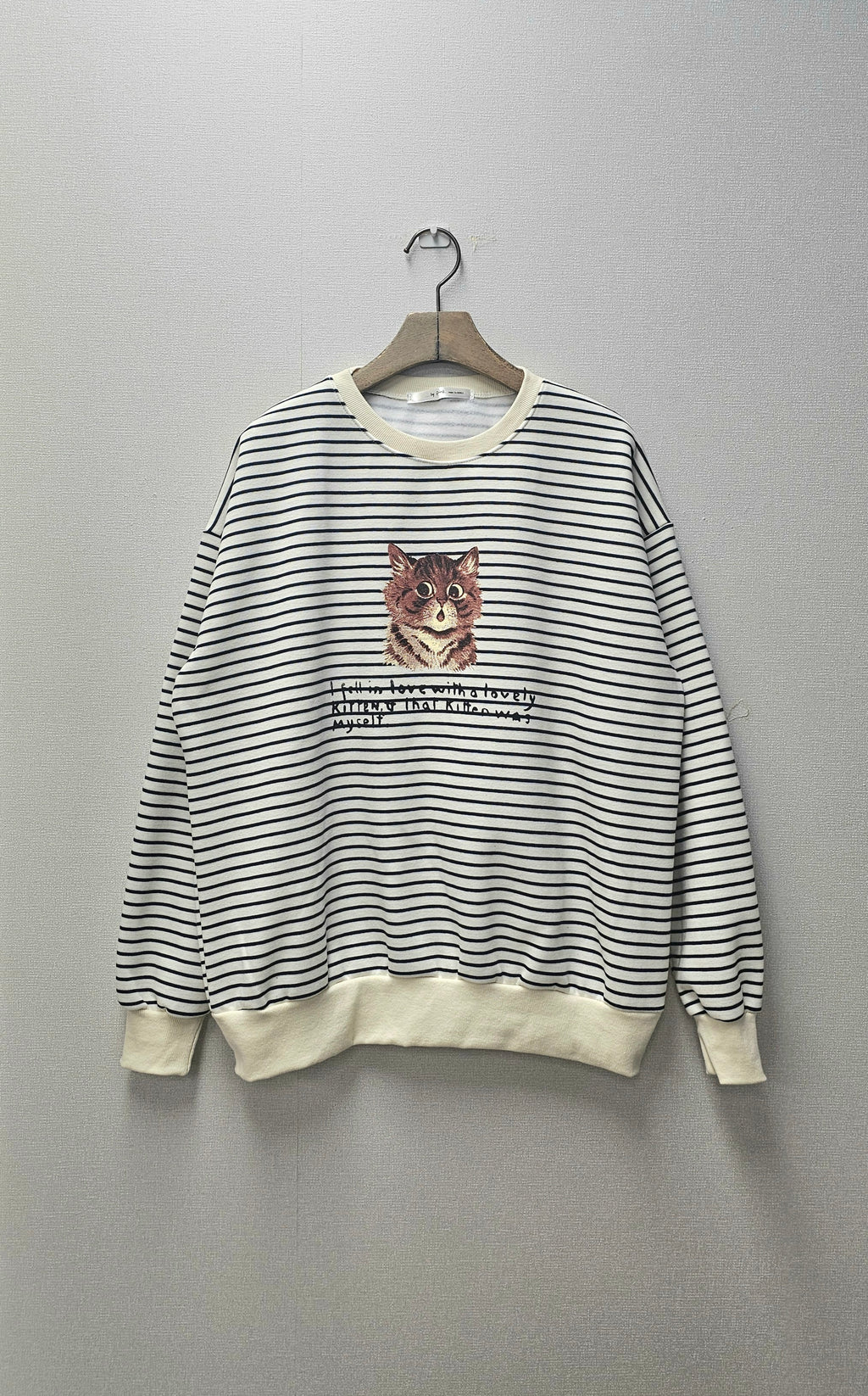 Lovely Kitten Stripe Sweatshirt