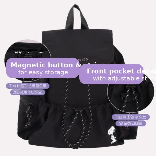 PEANUTS Snoopy Simple String Backpack