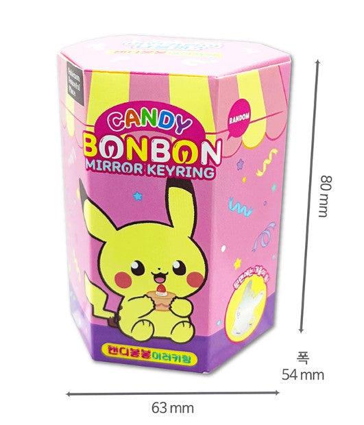 Pokémon Pocket Peace Candy BonBon Mirror Keyring (Random Blind Box) - Luckyplanetusa