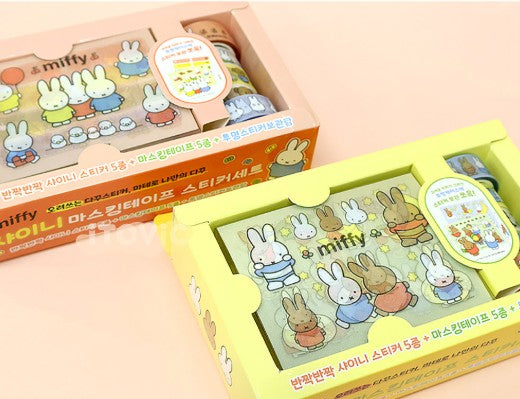 Miffy Shiny Masking Tape & Sticker DIY Deco Set- Random - Luckyplanetusa
