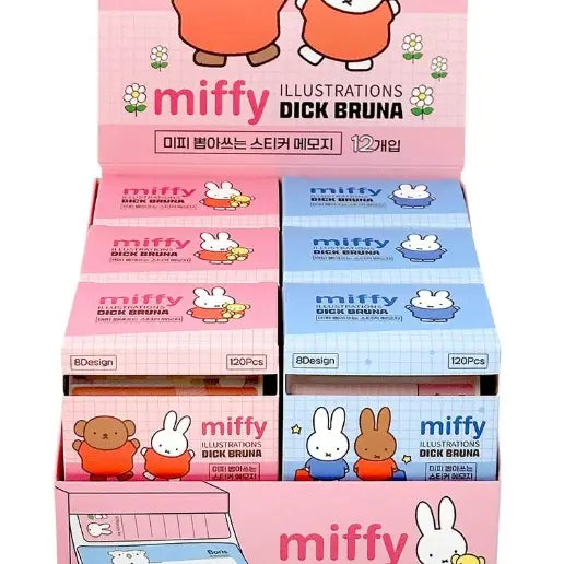 Miffy Pull-Out Sticky Memo Notes – 120 Sheets