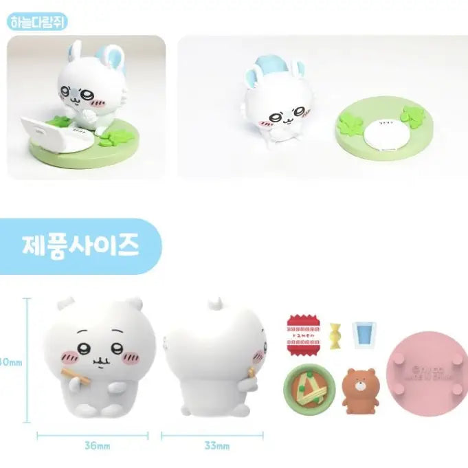 Chiikawa Random Diorama Figure Set Blind Box