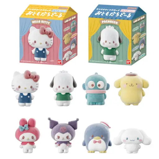 Limited Bandai Sanrio Fluffy Flocked Mini Figures