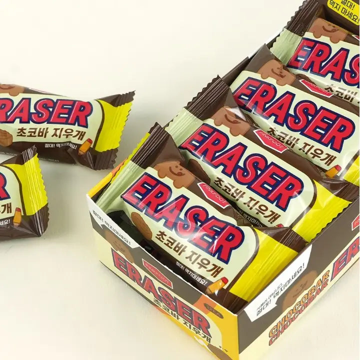 Chocolate Bar Eraser – Realistic and Fun!