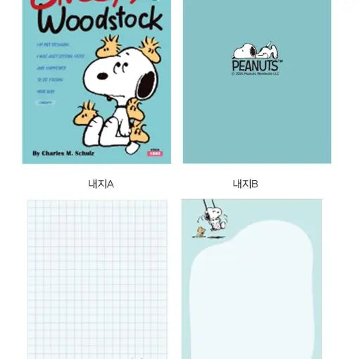 Peanuts Snoopy Pocket Memo Pad – Mini Cover Collection