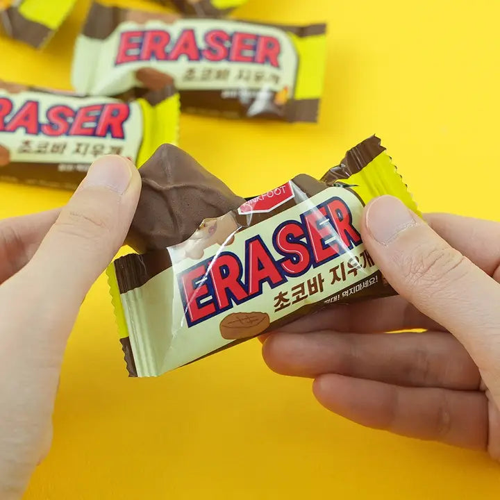 Chocolate Bar Eraser – Realistic and Fun!