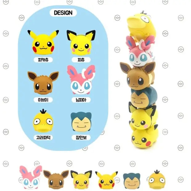 Pokémon Stackable Figures – Random Blind Pack - Luckyplanetusa