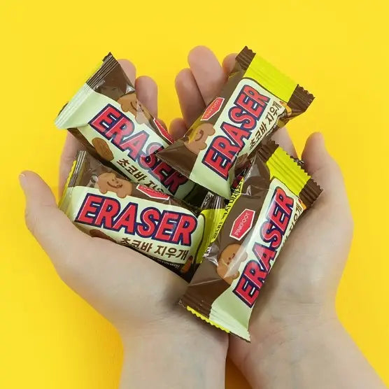 Chocolate Bar Eraser – Realistic and Fun!