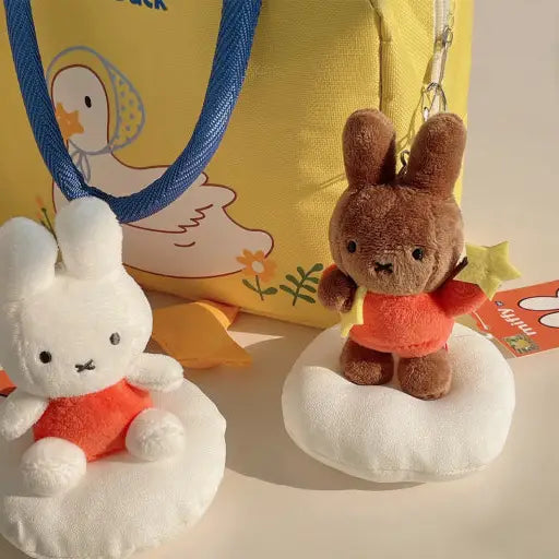 NEW! Miffy Dream Series Plush Keychain -12cm