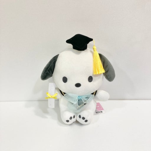 Sanrio Graduation Cap Plush Celebrate Gift Toy - Official