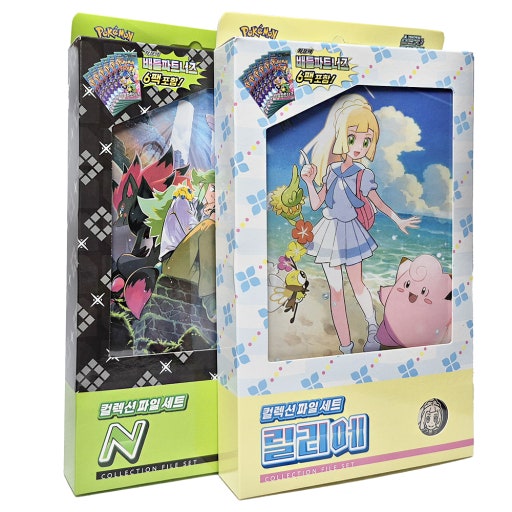 Pokémon K-Exclusive Card 6 Pack Set w/ Binder & Booster Packs - Luckyplanetusa