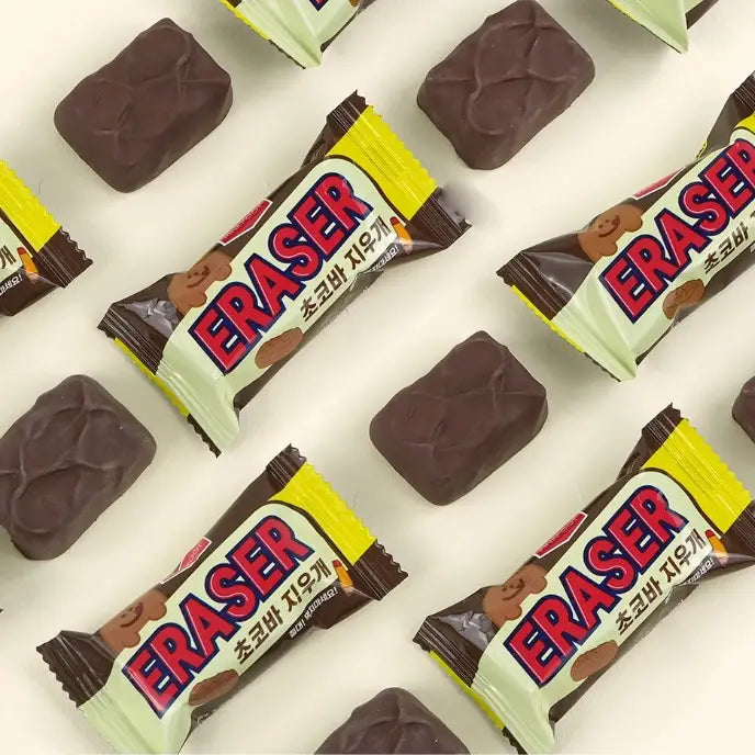 Chocolate Bar Eraser – Realistic and Fun!
