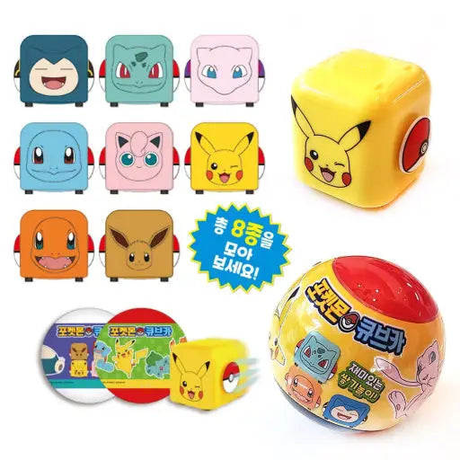 Pokémon Cube Pill back Car – Random Blind Capsule Toy