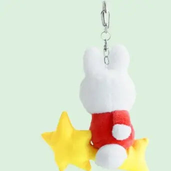 NEW! Miffy Dream Series Plush Keychain -12cm