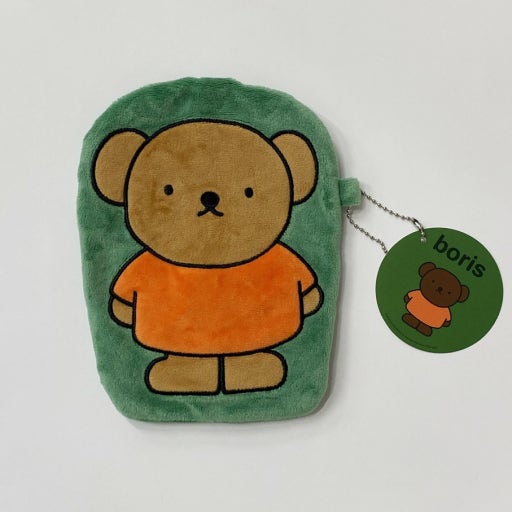 Miffy Cute Plush Pouch Keychain – Kawaii Mini Organizer Bag - Luckyplanetusa