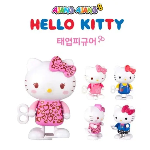 Hello Kitty Wind-Up Walking Figure – Assorted Outfits