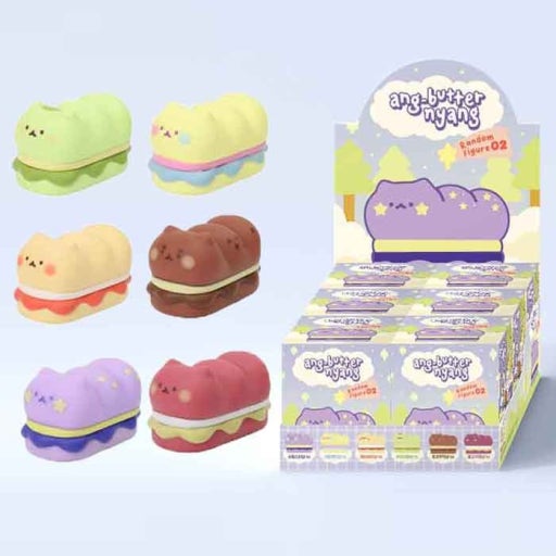 Ang-Butter Nyang Random Figure Vol.2
