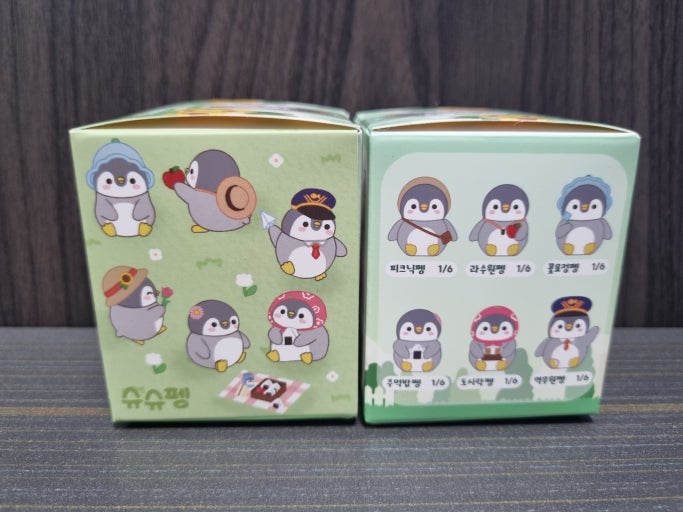 Picnic with Chouchoupeng – Random Figure Serie 04 - Luckyplanetusa