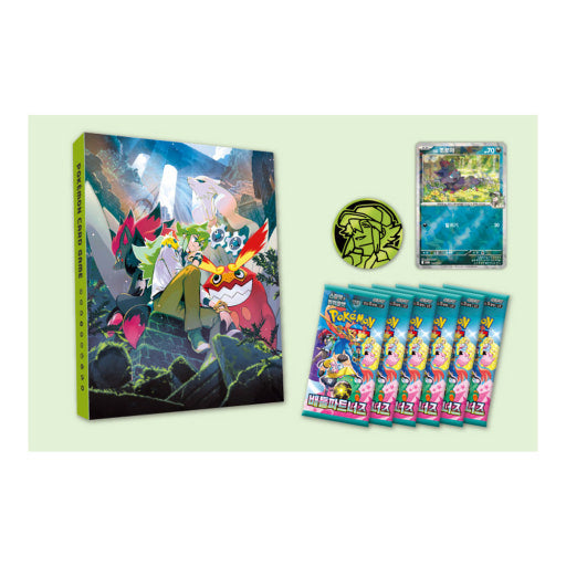 Pokémon K-Exclusive Card 6 Pack Set w/ Binder & Booster Packs - Luckyplanetusa