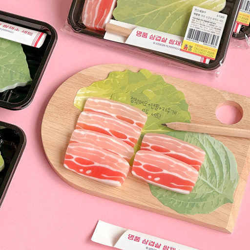 Premium Samgyeopsal (K-BBQ) Memo & Eraser Set-Random - Luckyplanetusa