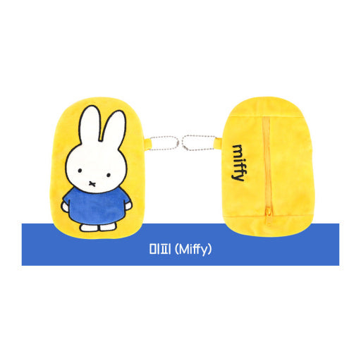 Miffy Cute Plush Pouch Keychain – Kawaii Mini Organizer Bag - Luckyplanetusa