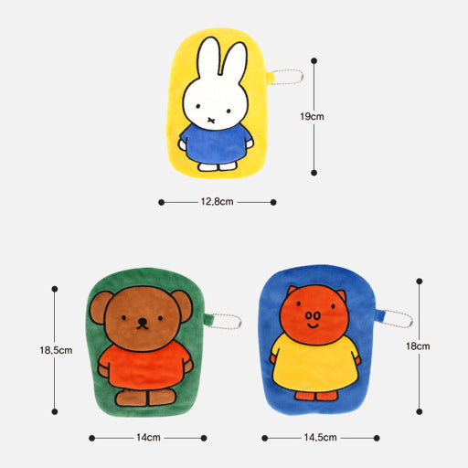 Miffy Cute Plush Pouch Keychain – Kawaii Mini Organizer Bag - Luckyplanetusa