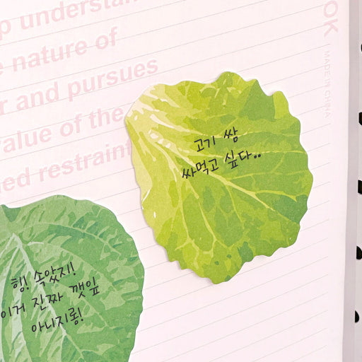 Premium Samgyeopsal (K-BBQ) Memo & Eraser Set-Random - Luckyplanetusa