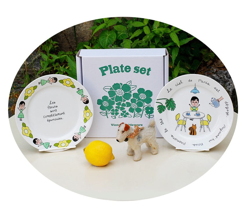 1537 Aurore Home Cafe Plates- Parisian Cafe Style-Dessert Plate M