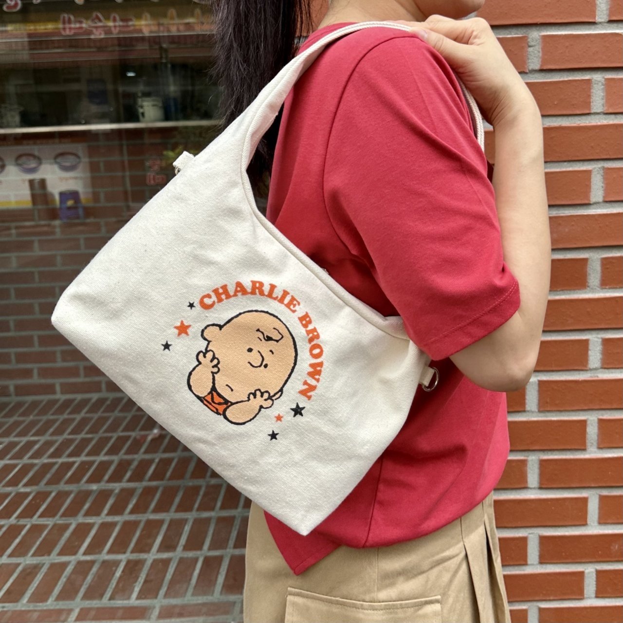 Peanuts Snoopy Daily shoulder Bags- Lucy, Charlie Brown, Sally Bag