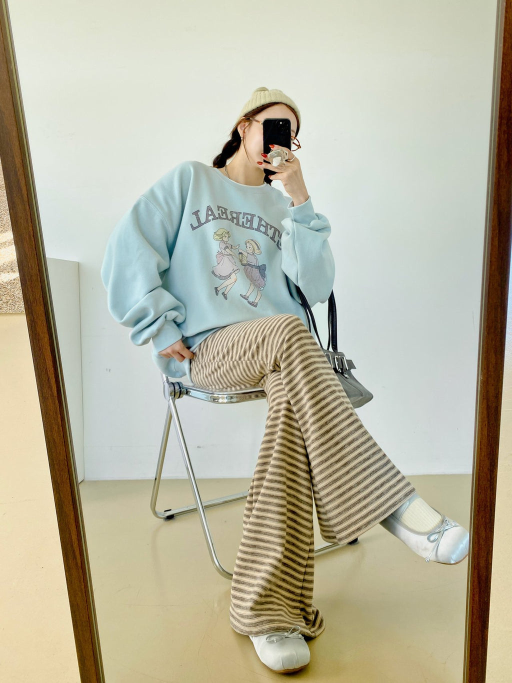 Soft Fleece Stripe Flare Pants