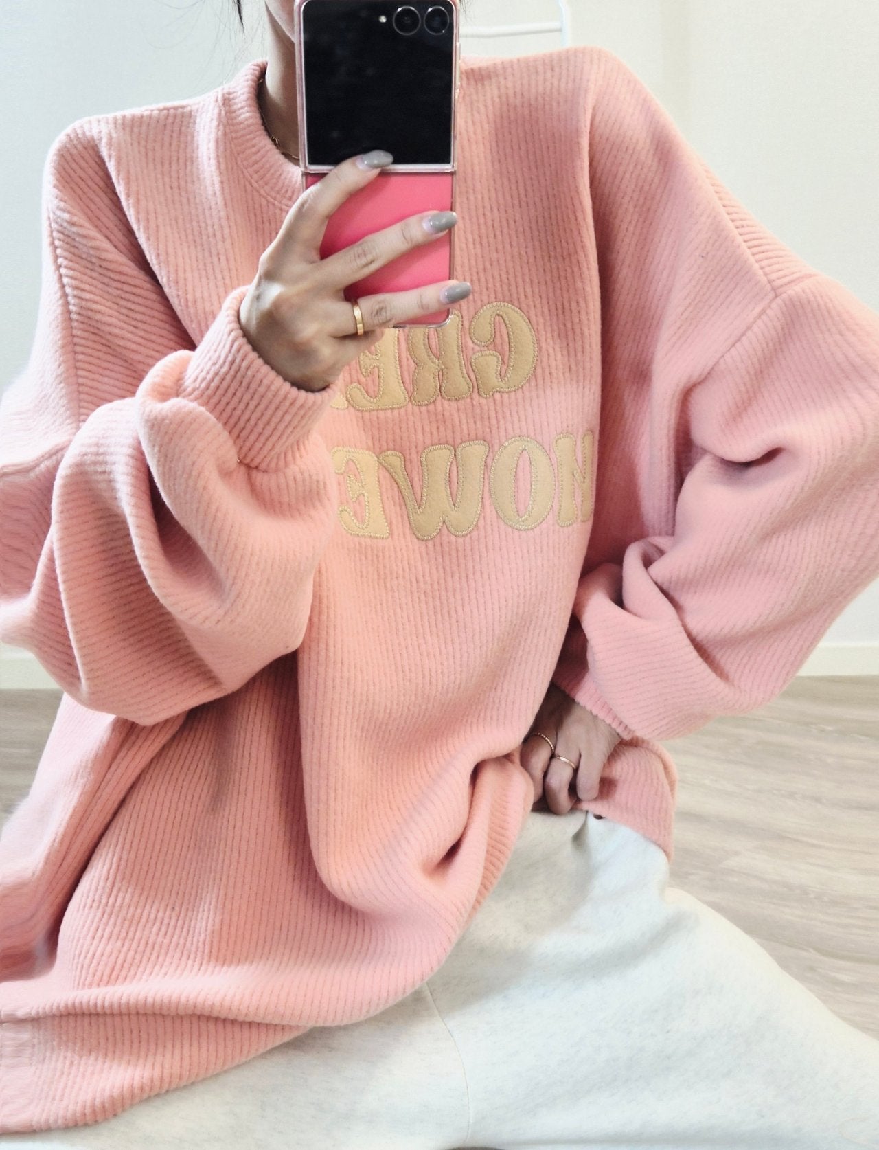 Great However Oversized Ribbed Sweatshirt – Made in Korea
