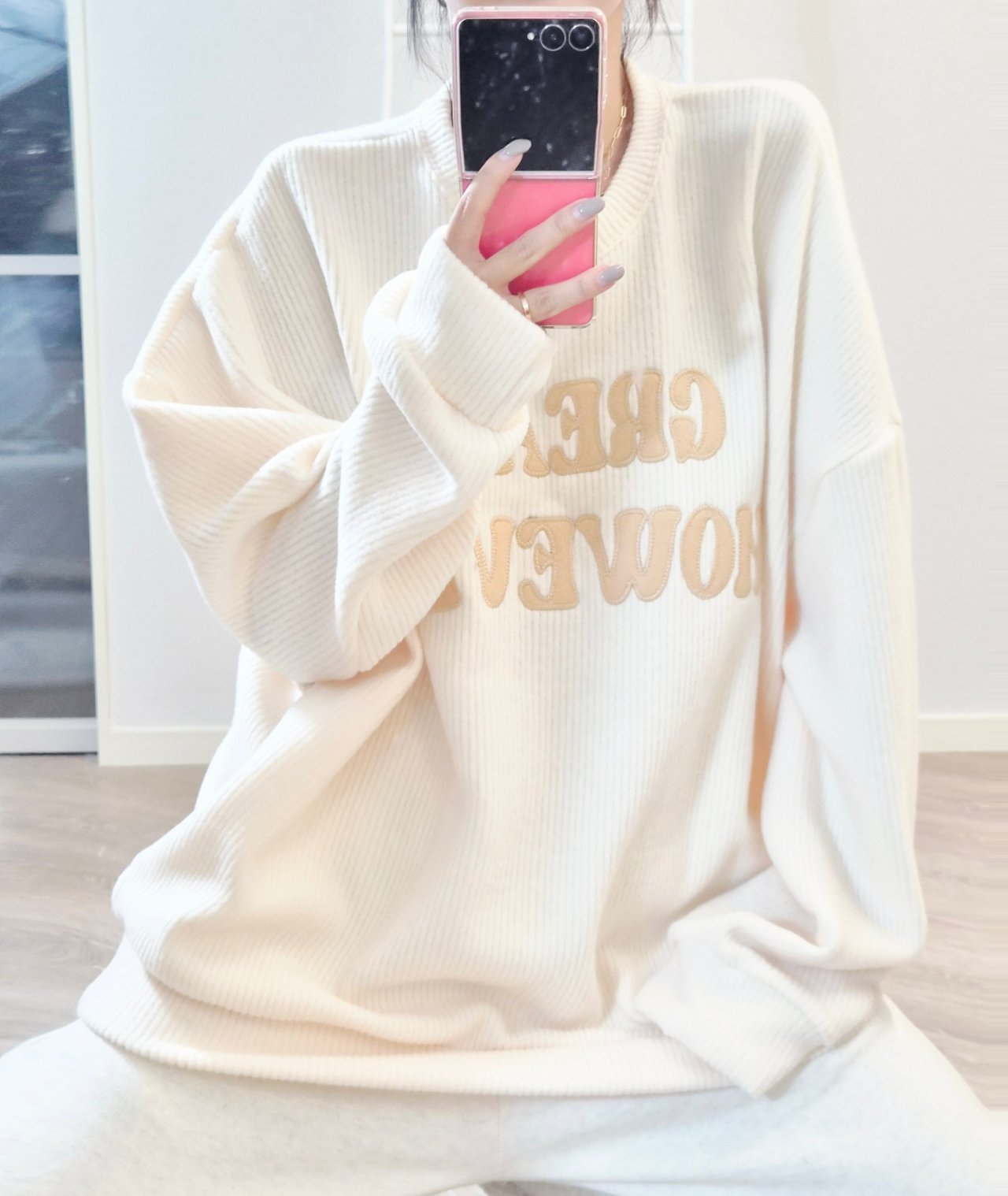 Great However Oversized Ribbed Sweatshirt – Made in Korea