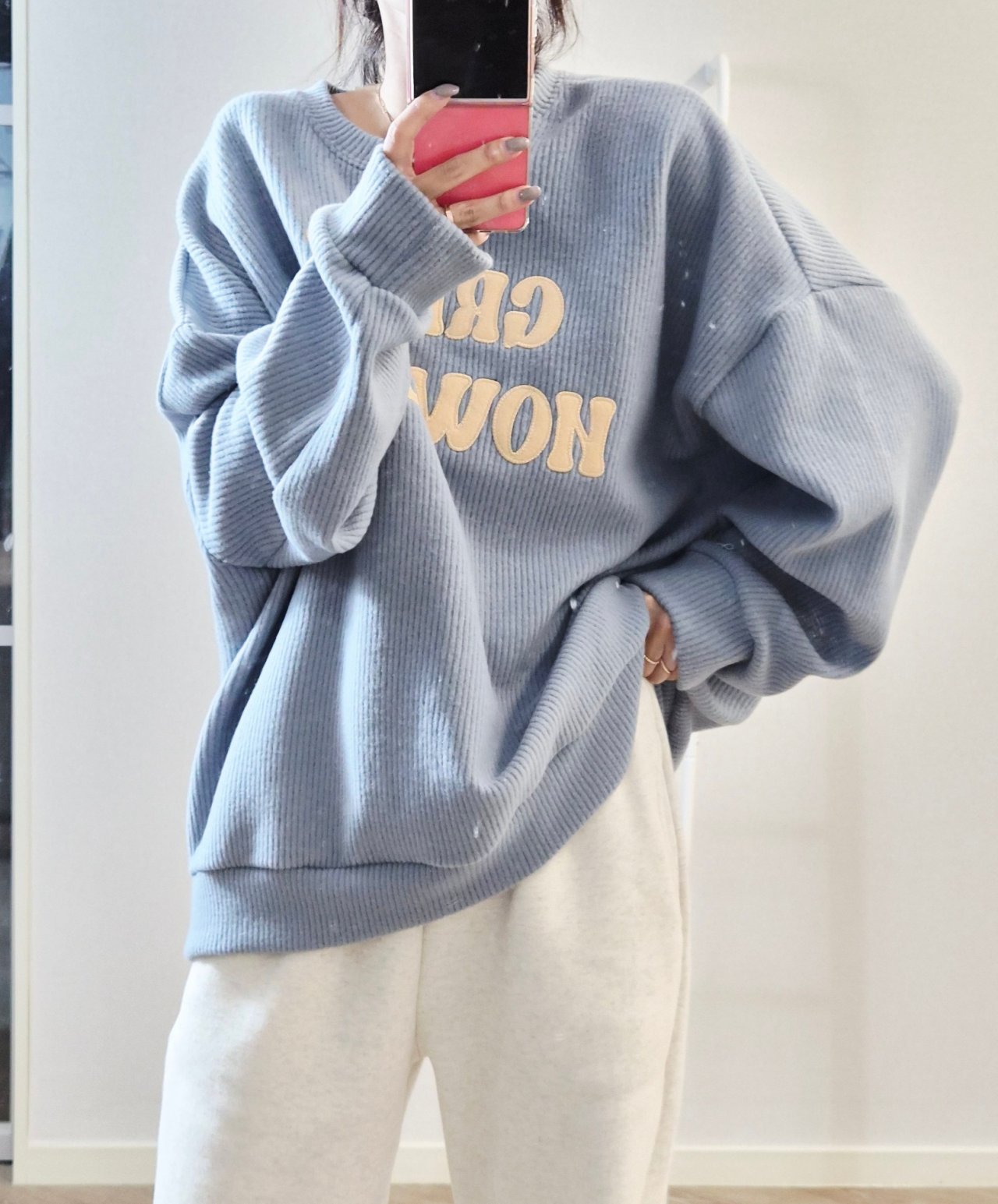 Great However Oversized Ribbed Sweatshirt – Made in Korea