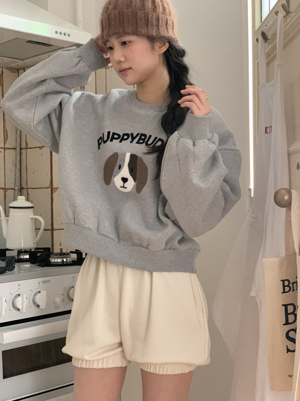 PuppyBuddy Cozy Graphic Sweatshirt