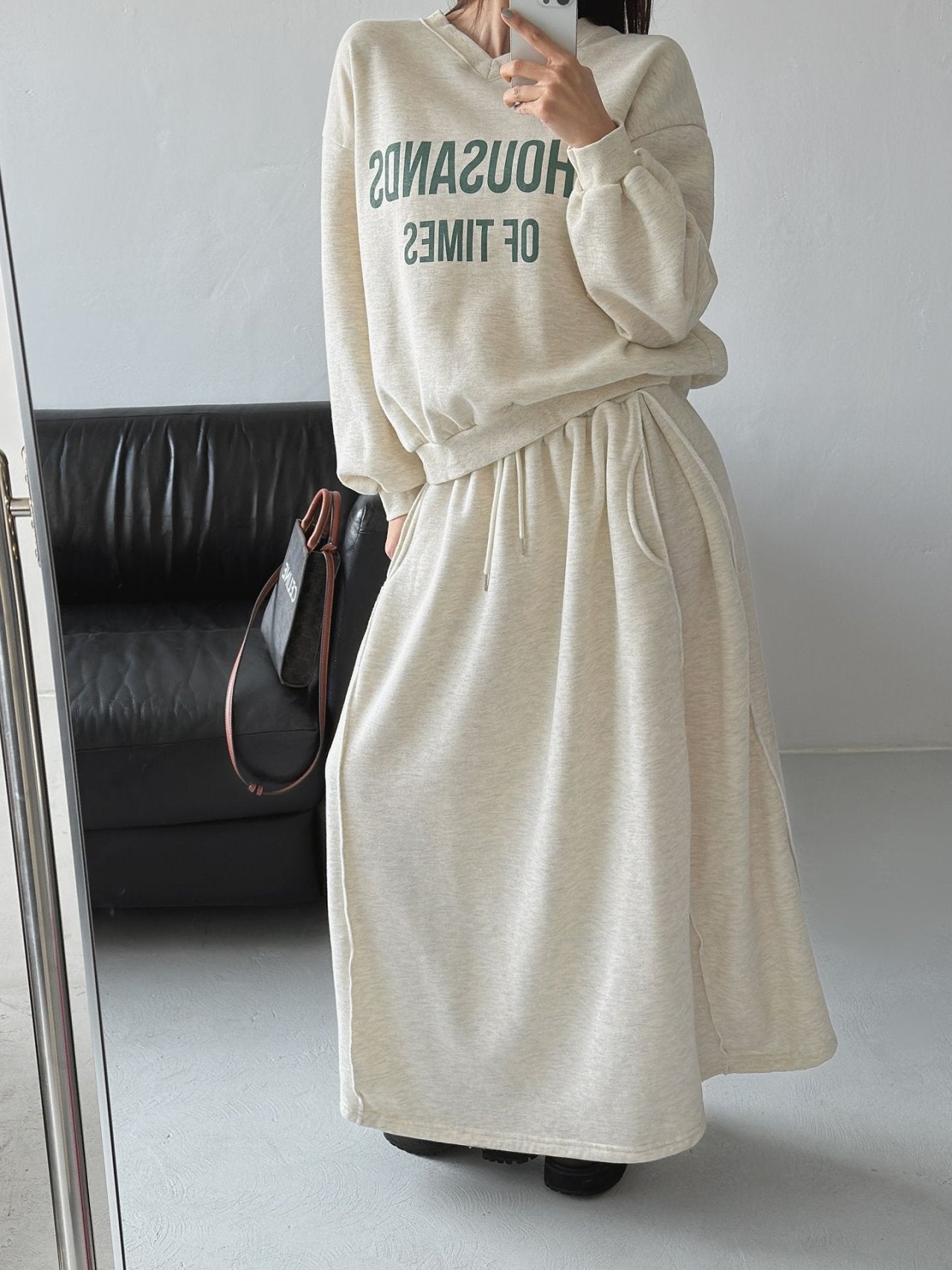 Thousands of Times Cozy Sweat Set