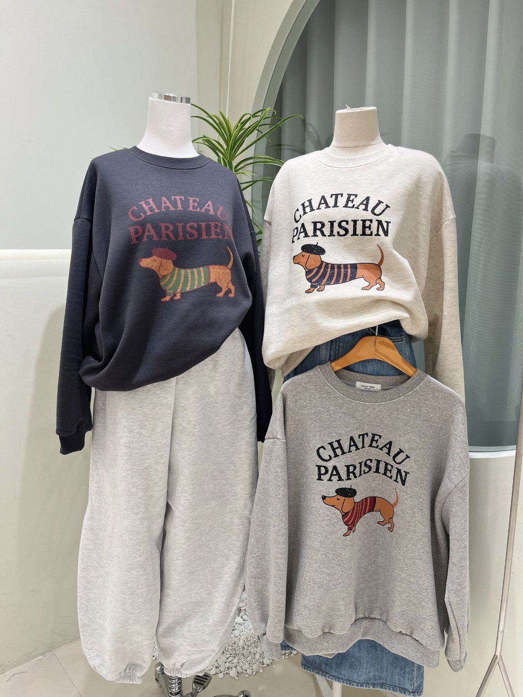 Chateau Parisien Dachshund Sweatshirt – Made in Korea