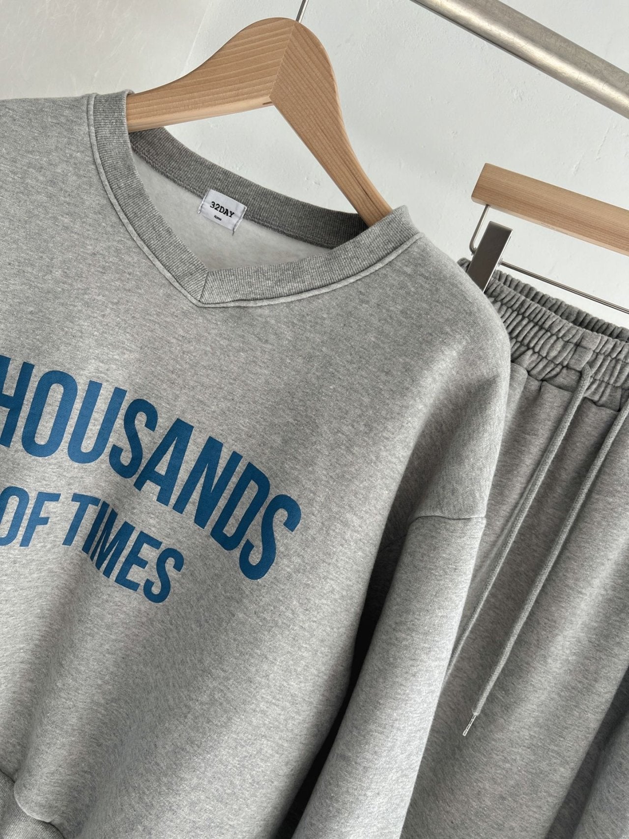 Thousands of Times Cozy Sweat Set