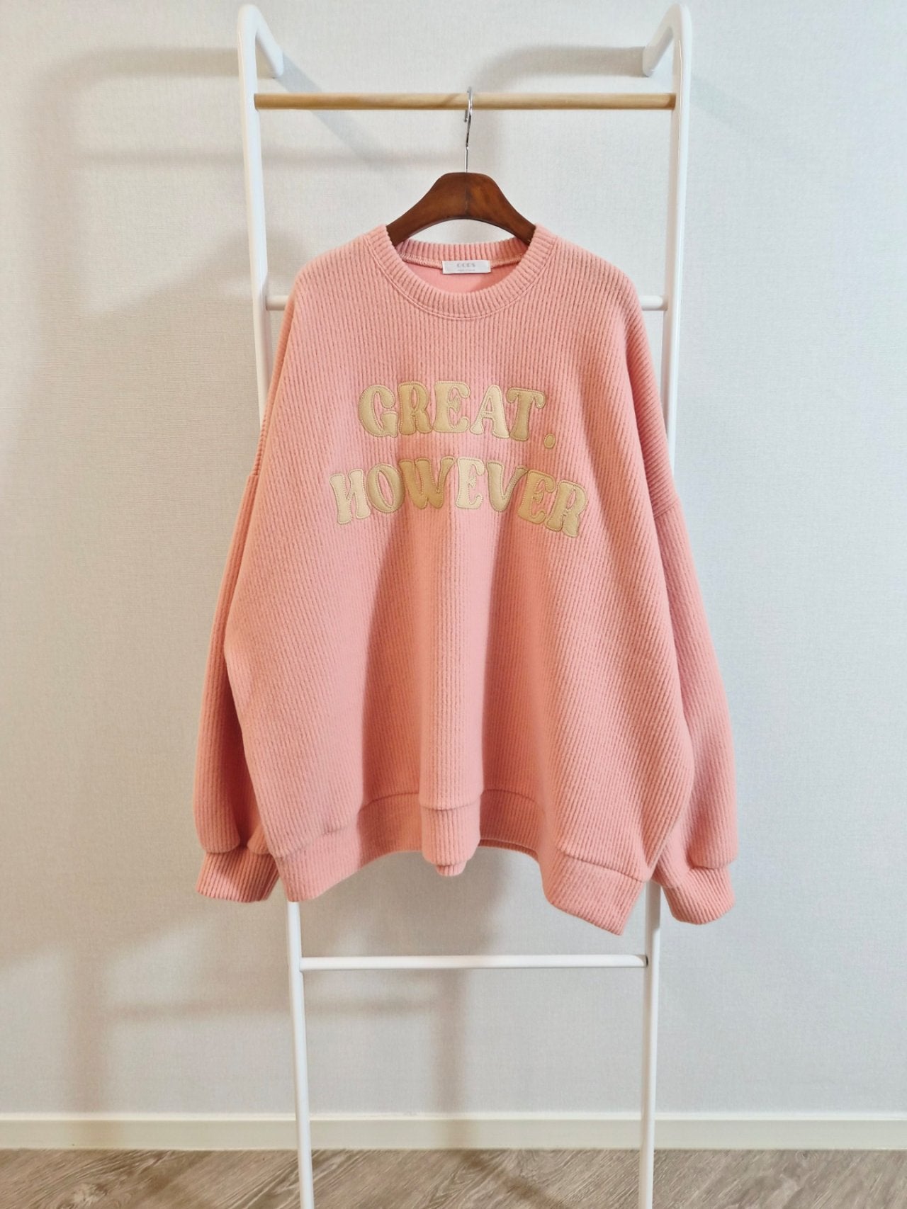 Great However Oversized Ribbed Sweatshirt – Made in Korea