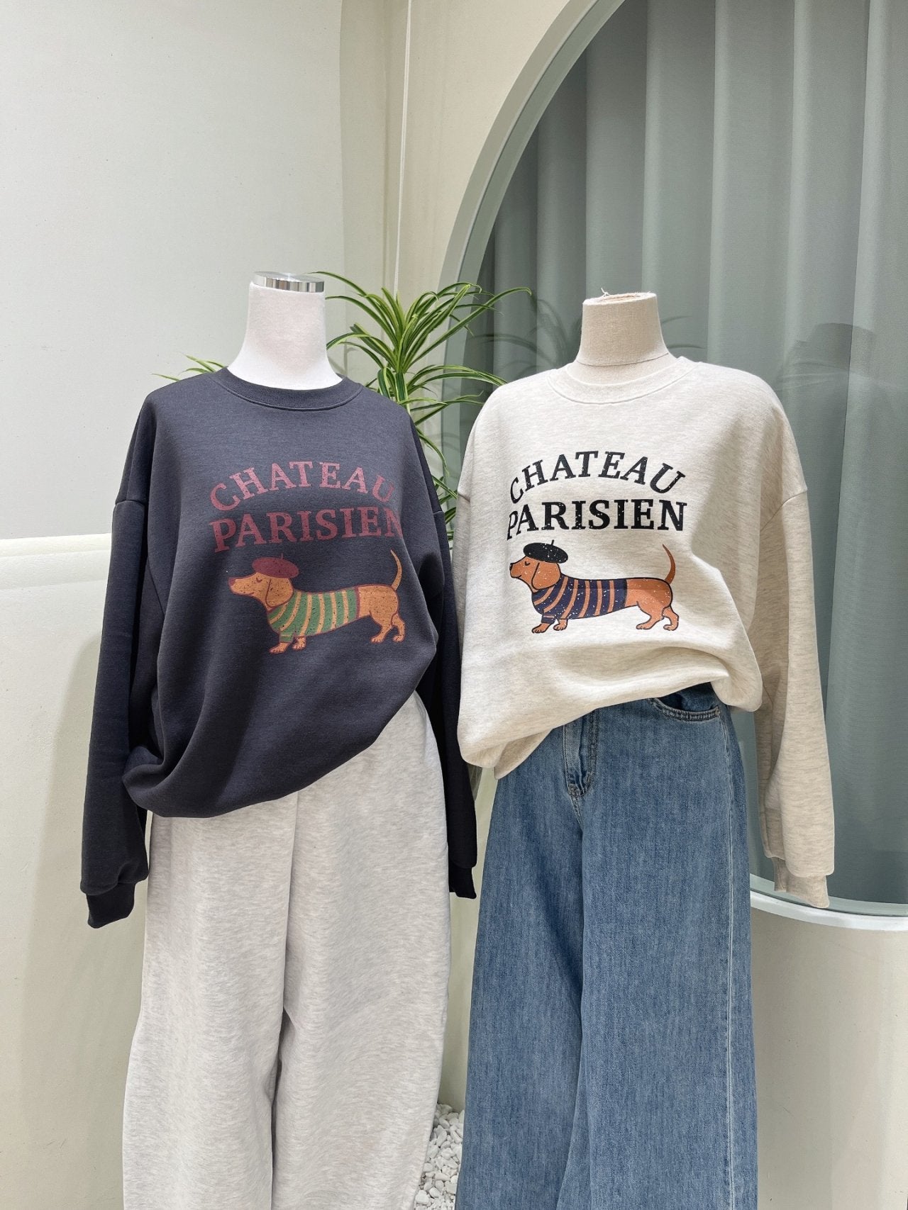 Chateau Parisien Dachshund Sweatshirt – Made in Korea