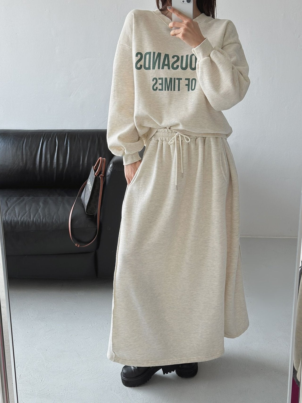 Thousands of Times Cozy Sweat Set