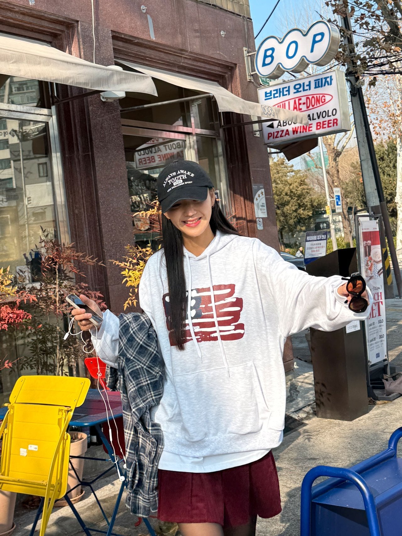 Vintage Heart Flag Unisex Hoodie Made in Korea